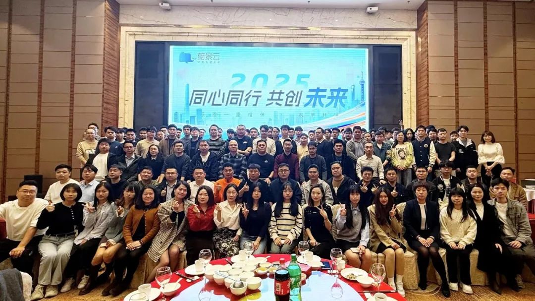 微信图片_20250222110202.jpg