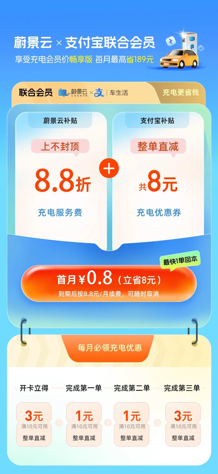 微信图片_20250611094502.jpg