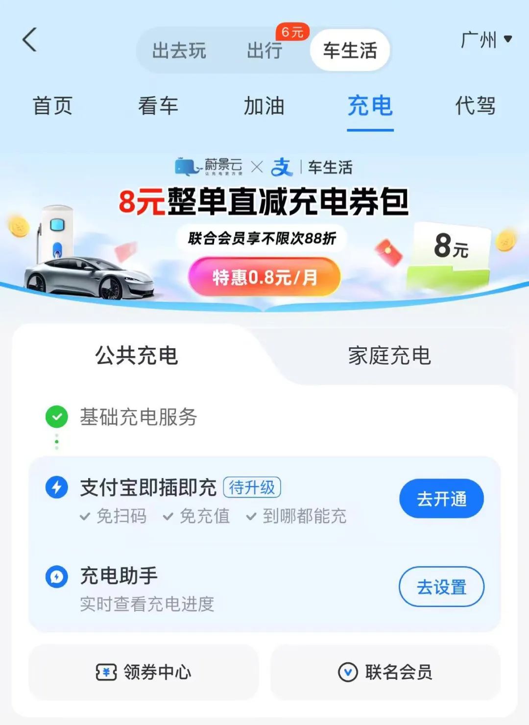 微信图片_20250611094400.jpg